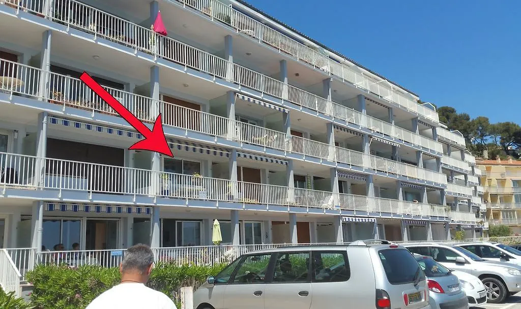 Front De Mer Corniche Des Baux Hotel Sanary-sur-Mer 0*,  France