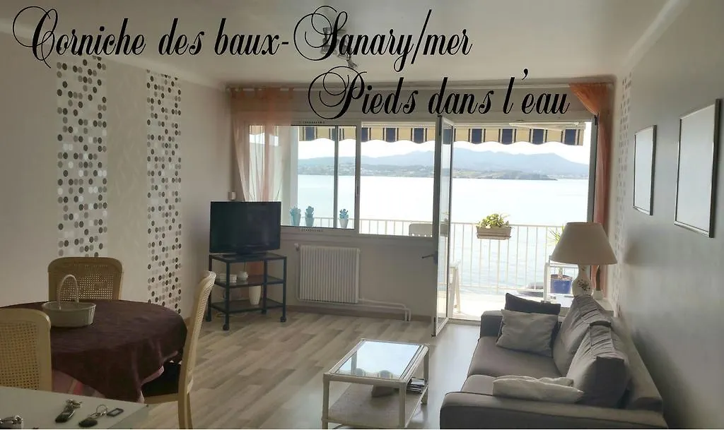 Apartment Front De Mer Corniche Des Baux Hotel Sanary-sur-Mer